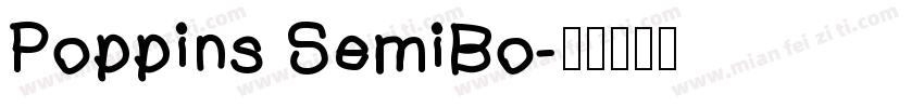 Poppins SemiBo字体转换